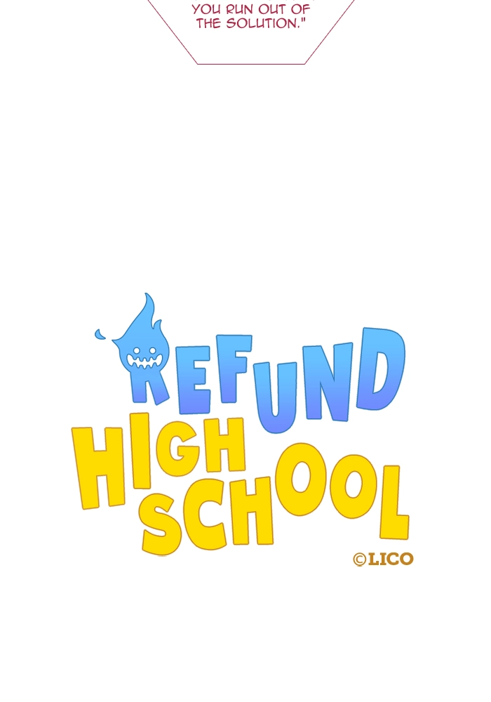 Refund High School Chapter 125 page 7 - 