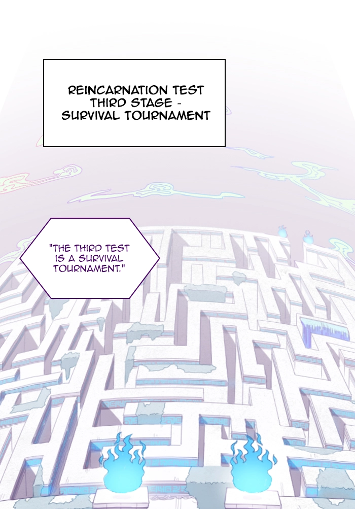 Refund High School Chapter 126 page 2 - 
