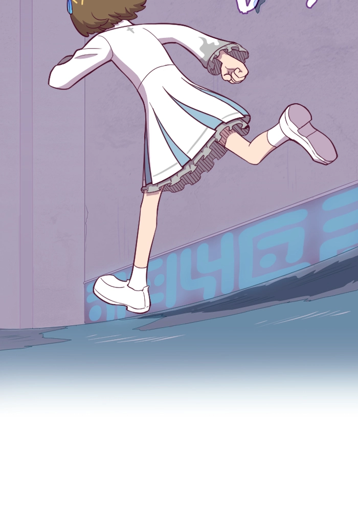 Refund High School Chapter 126 page 16 - 