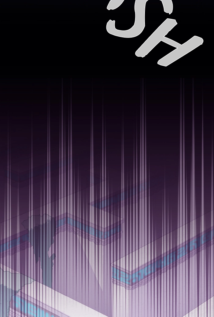 Refund High School Chapter 126 page 31 - 