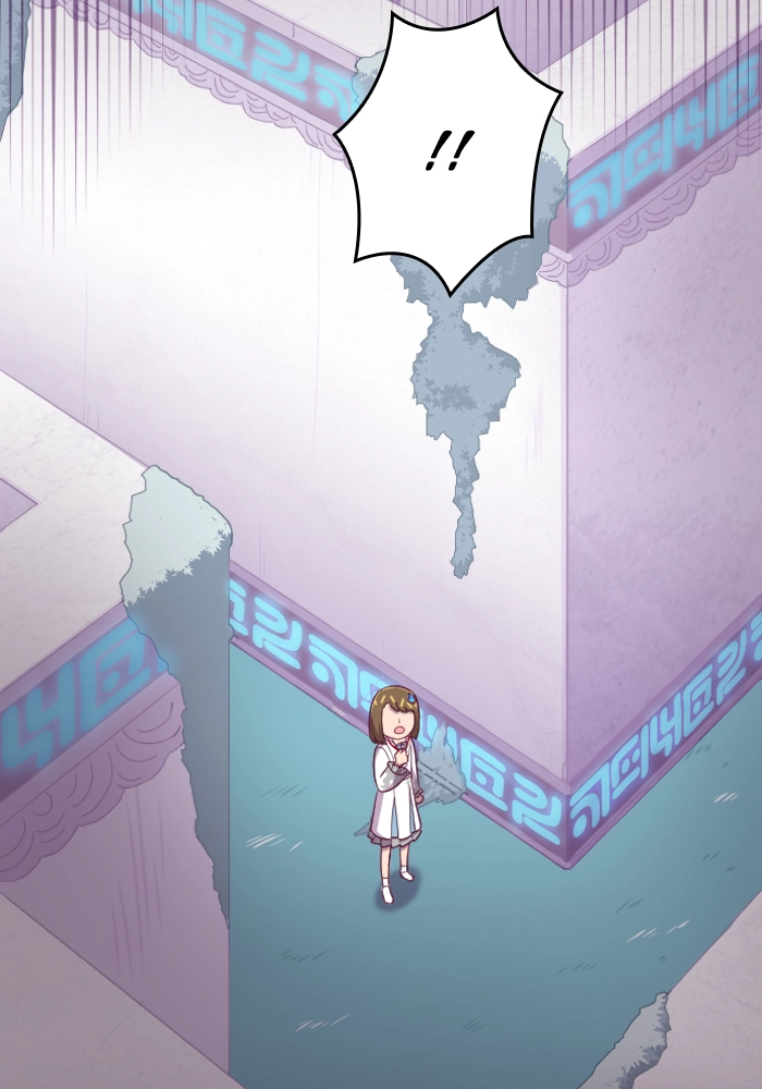 Refund High School Chapter 126 page 32 - 