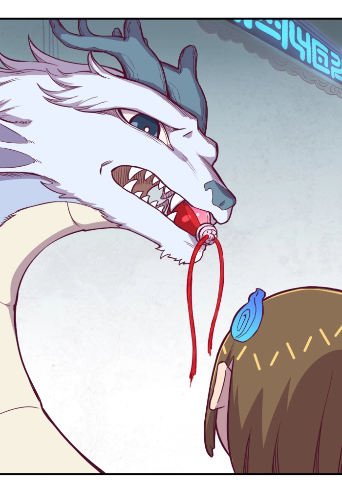 Refund High School Chapter 126 page 53 - 