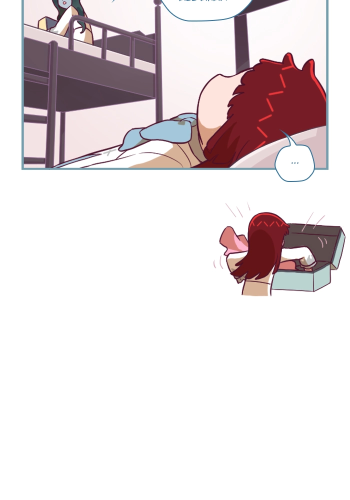 Refund High School Chapter 130 page 13 - 