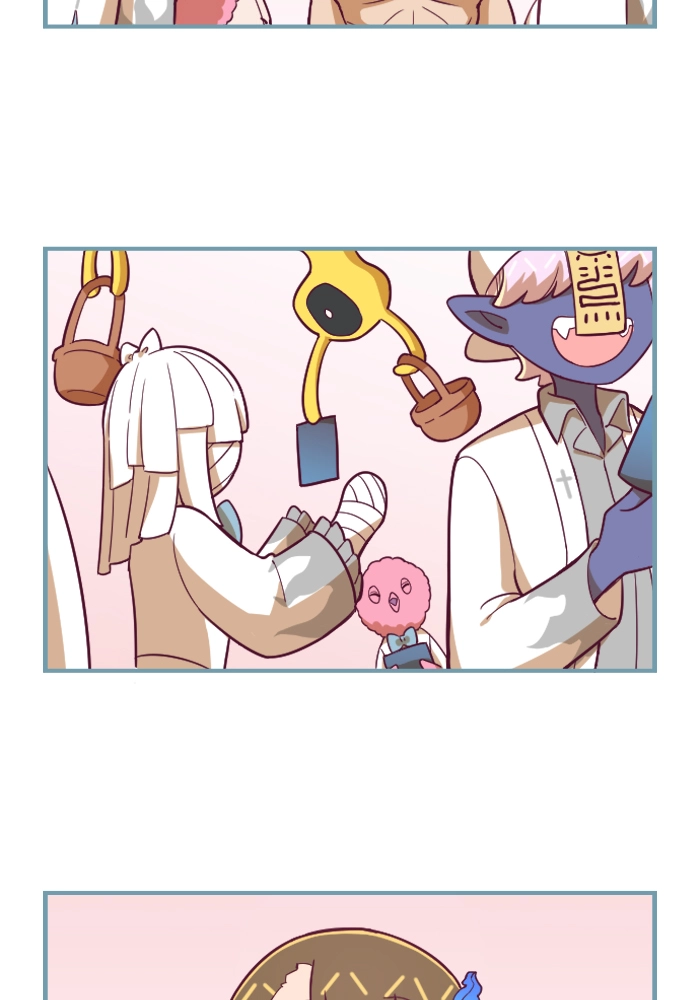Refund High School Chapter 131 page 15 - 