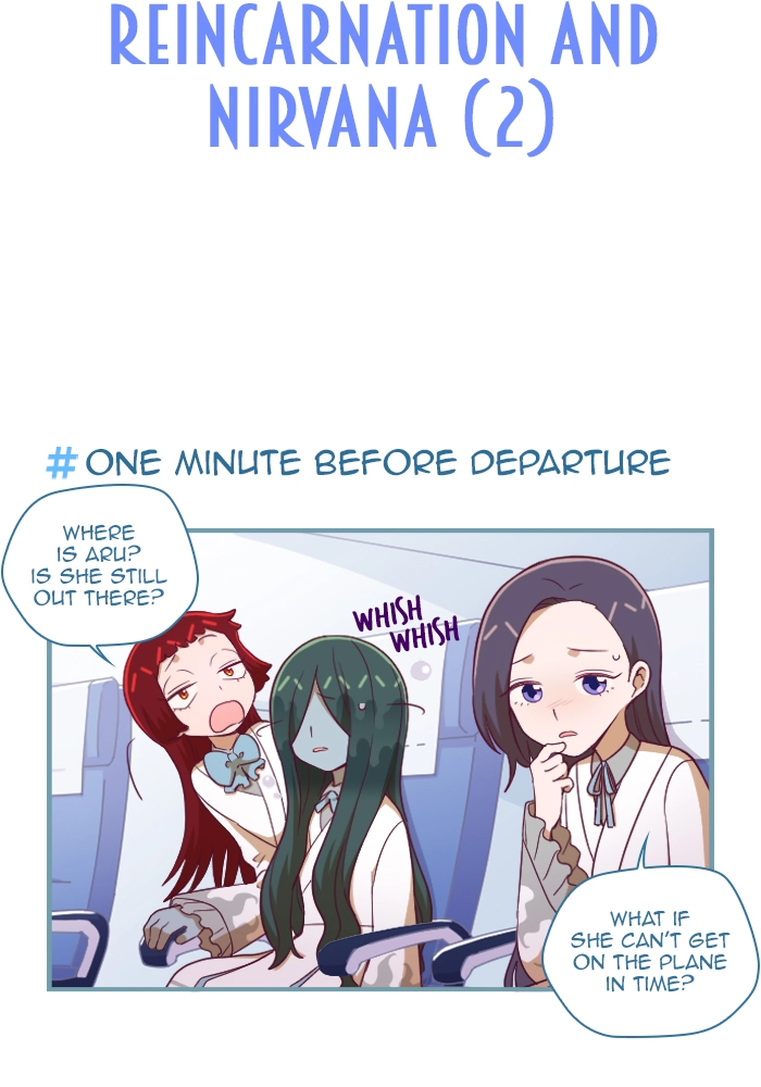 Refund High School Chapter 132 page 3 - 