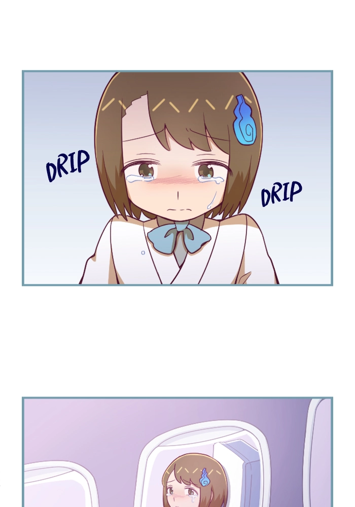 Refund High School Chapter 132 page 32 - 