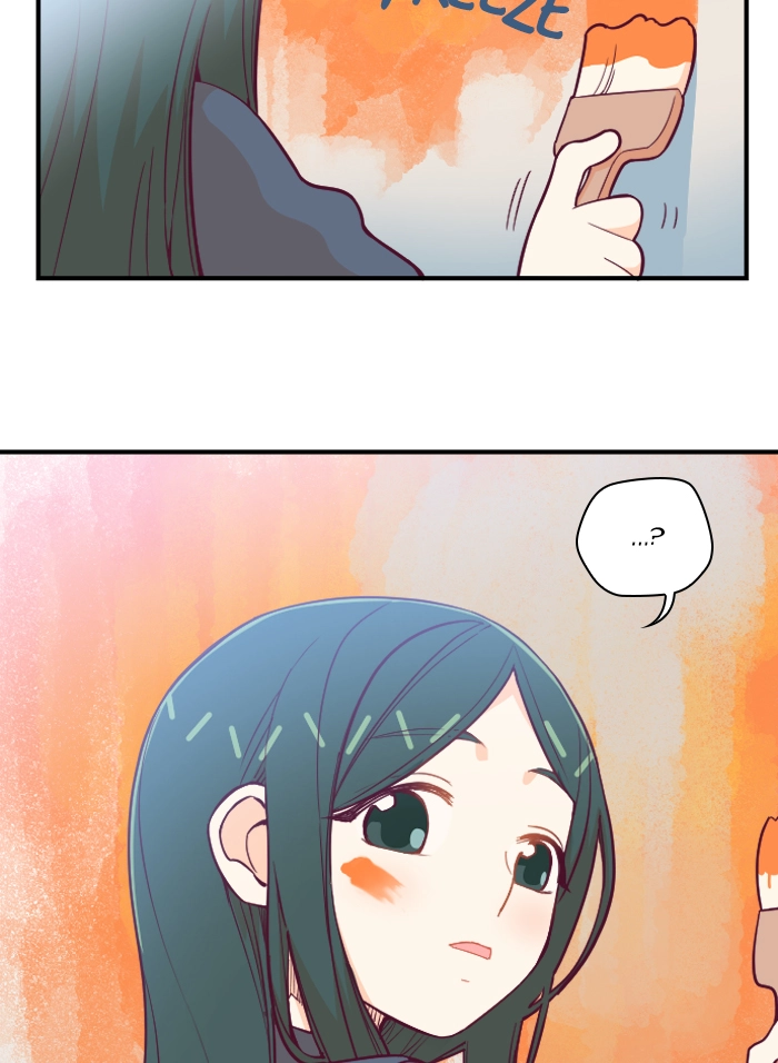 Refund High School Chapter 133 page 12 - 