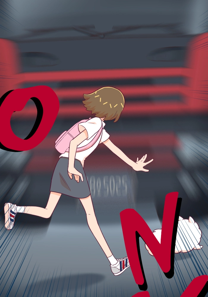 Refund High School Chapter 134 page 3 - 