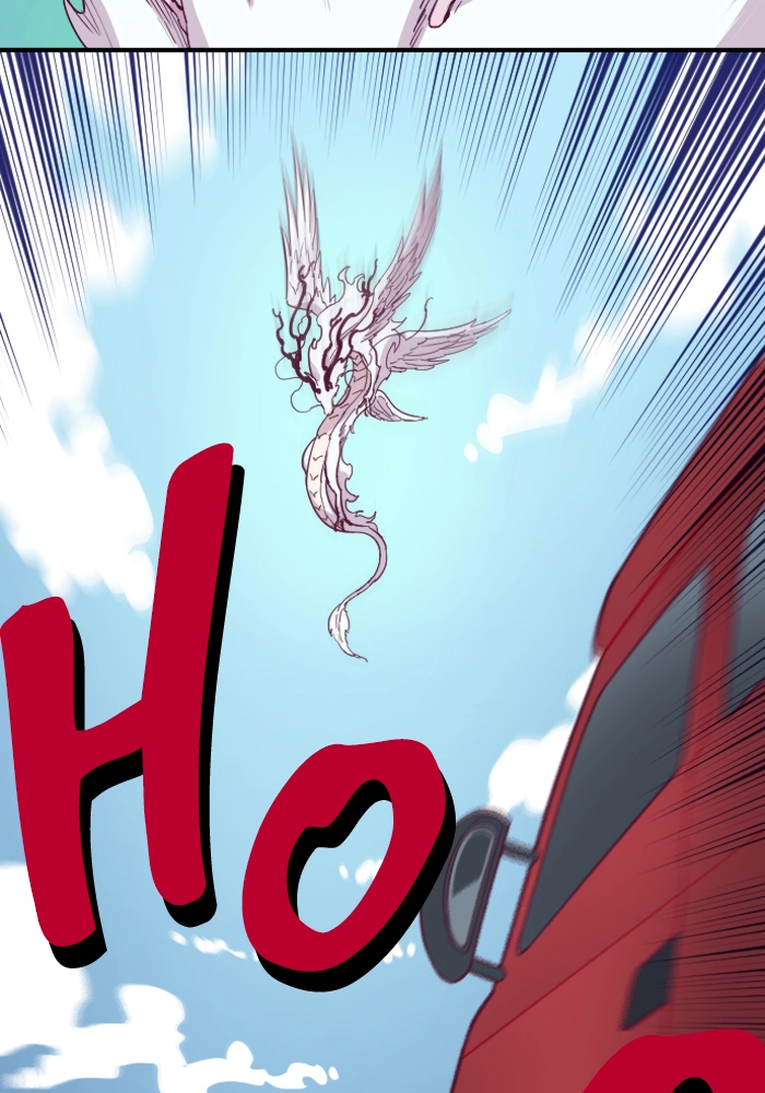 Refund High School Chapter 134 page 28 - 