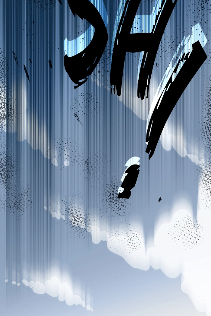 Refund High School Chapter 134 page 6 - 