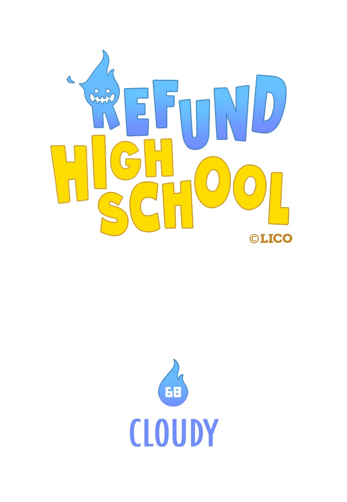 Refund High School Chapter 68 page 1 - 