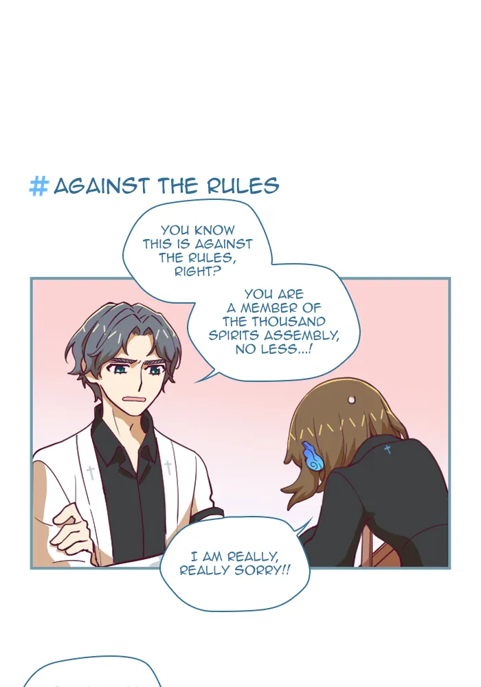 Refund High School Chapter 68 page 24 - 
