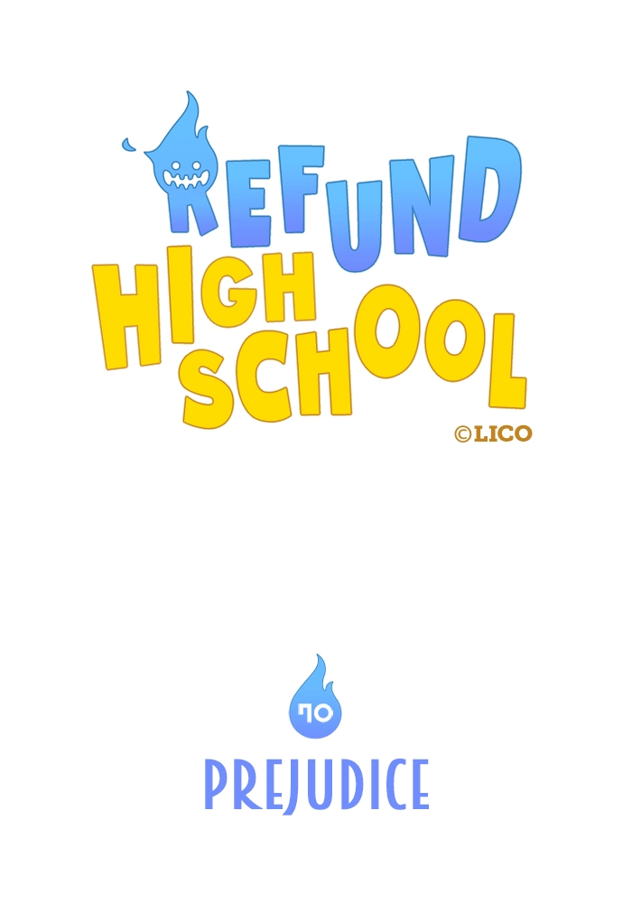 Refund High School Chapter 70 page 2 - 