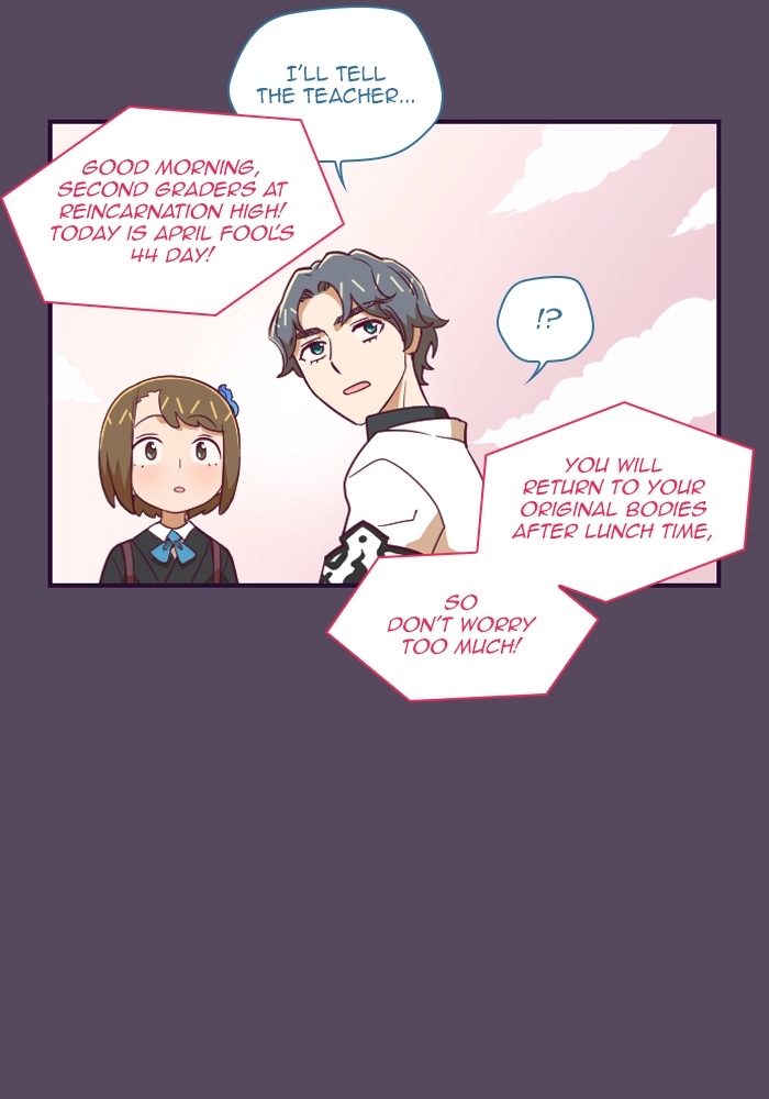 Refund High School Chapter 70 page 5 - 