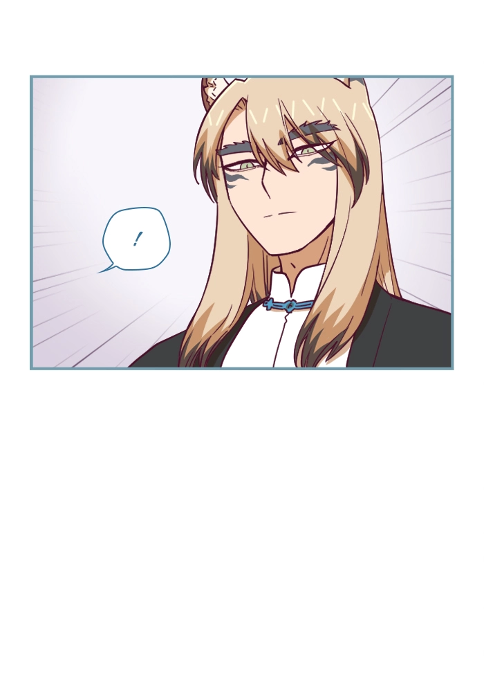 Refund High School Chapter 71 page 5 - 