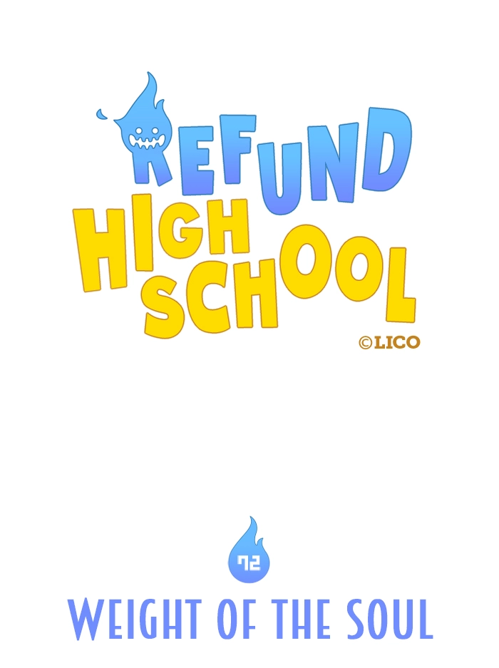 Refund High School Chapter 72 page 2 - 