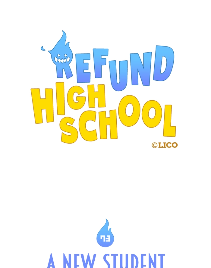 Refund High School Chapter 73 page 2 - 