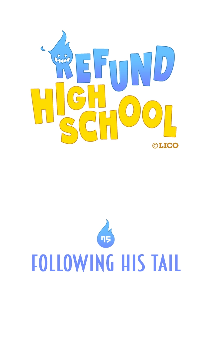 Refund High School Chapter 75 page 2 - 