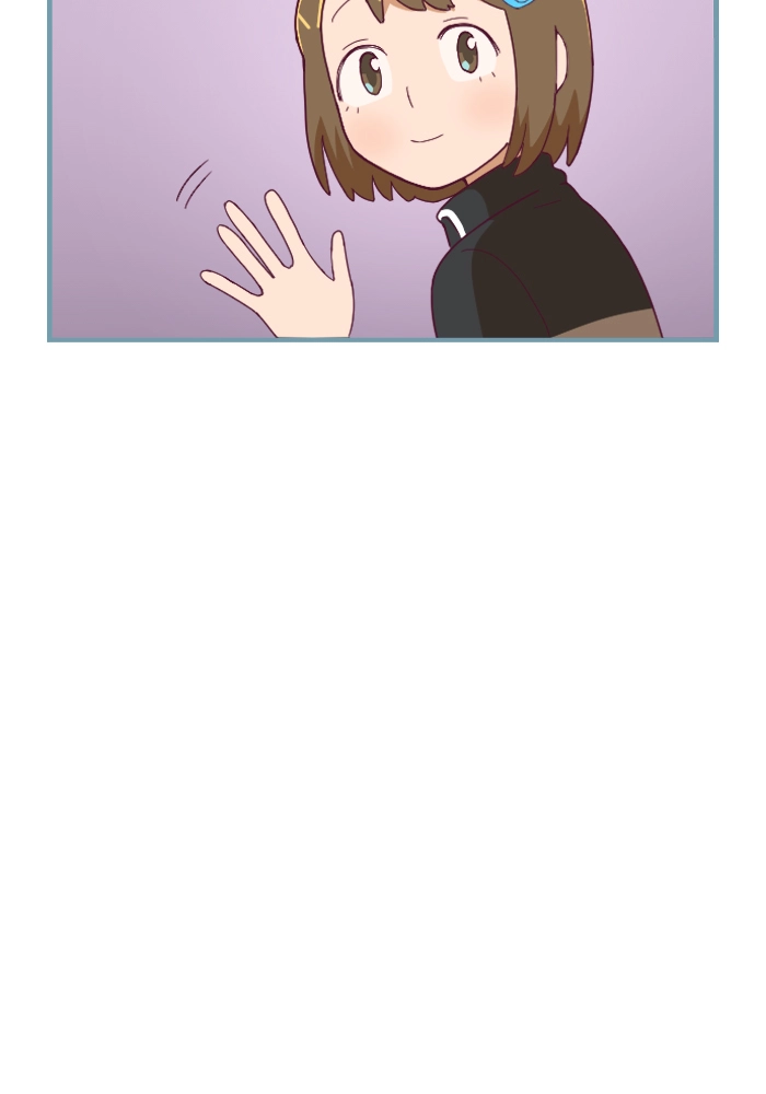 Refund High School Chapter 75 page 5 - 