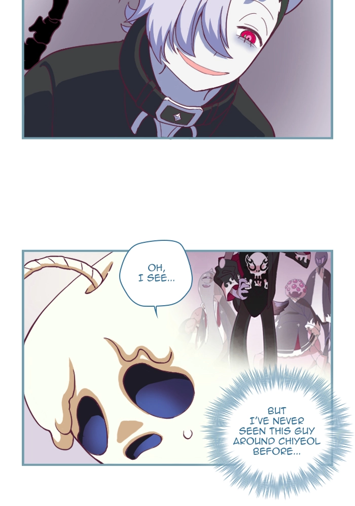 Refund High School Chapter 76 page 13 - 