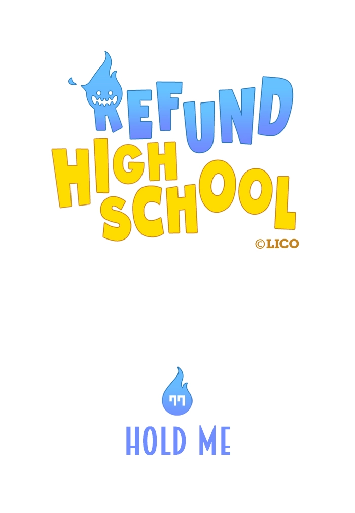 Refund High School Chapter 77 page 2 - 