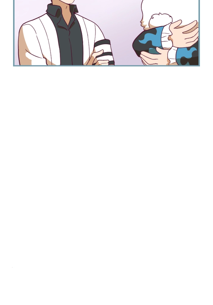 Refund High School Chapter 77 page 15 - 