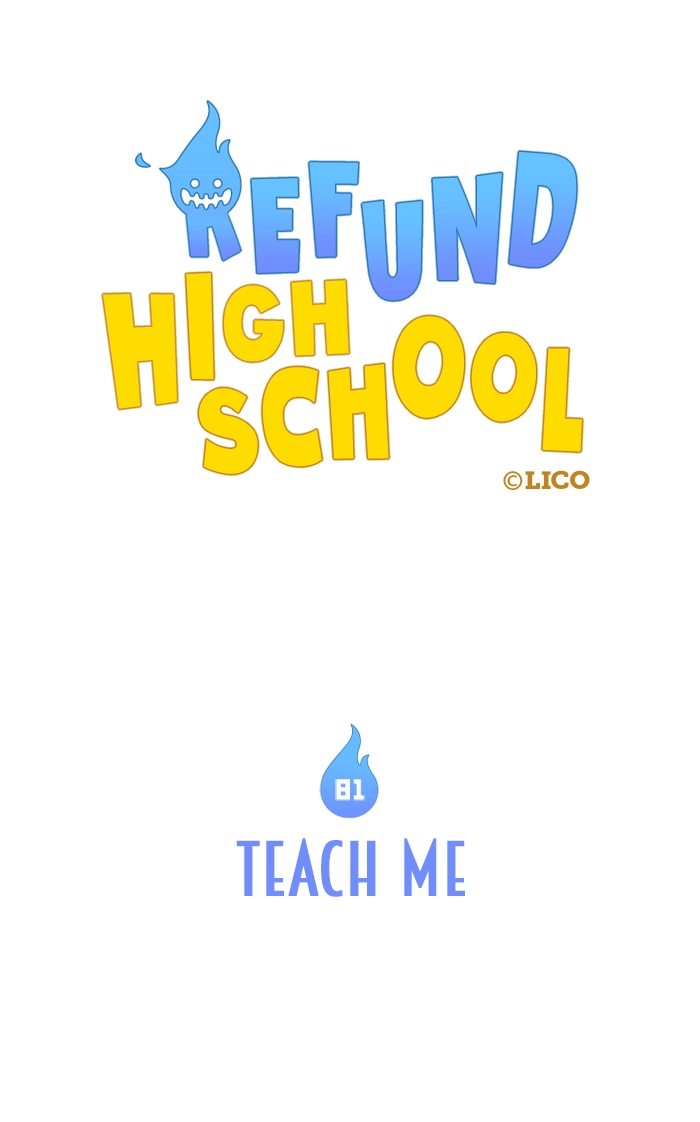 Refund High School Chapter 81 page 2 - 