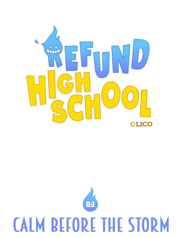 Refund High School Chapter 83 page 2 - 