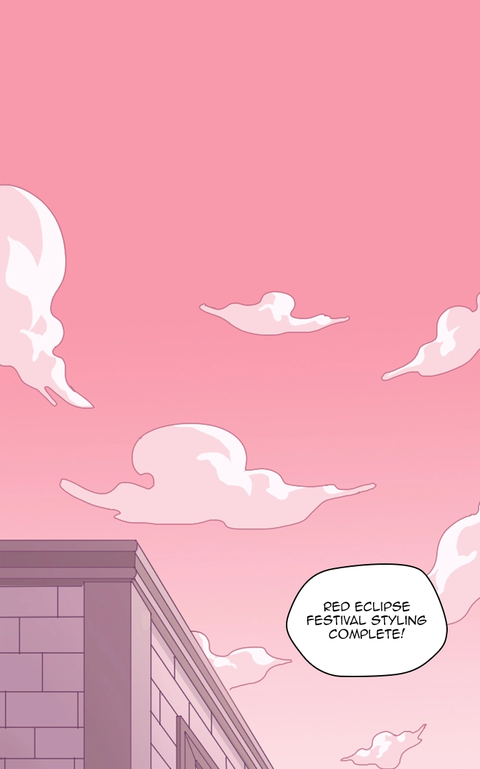 Refund High School Chapter 84 page 2 - 