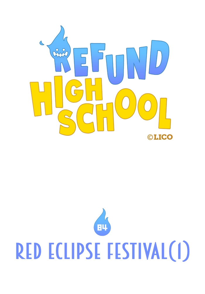 Refund High School Chapter 84 page 7 - 