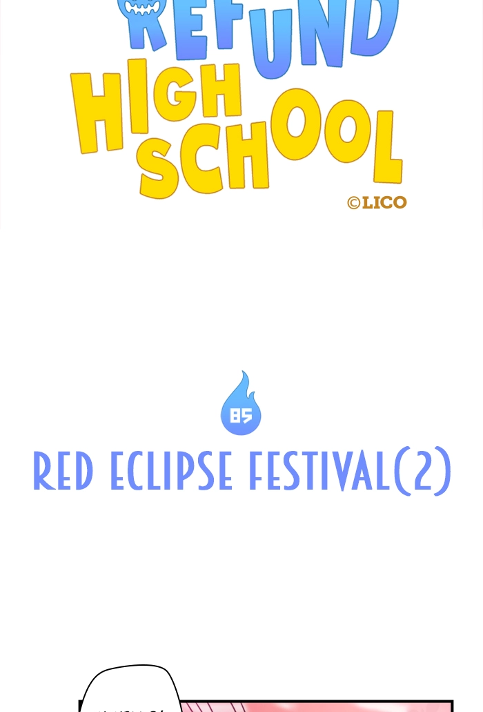 Refund High School Chapter 85 page 6 - 