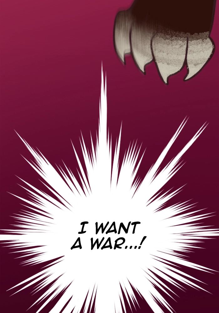 Refund High School Chapter 86 page 31 - 