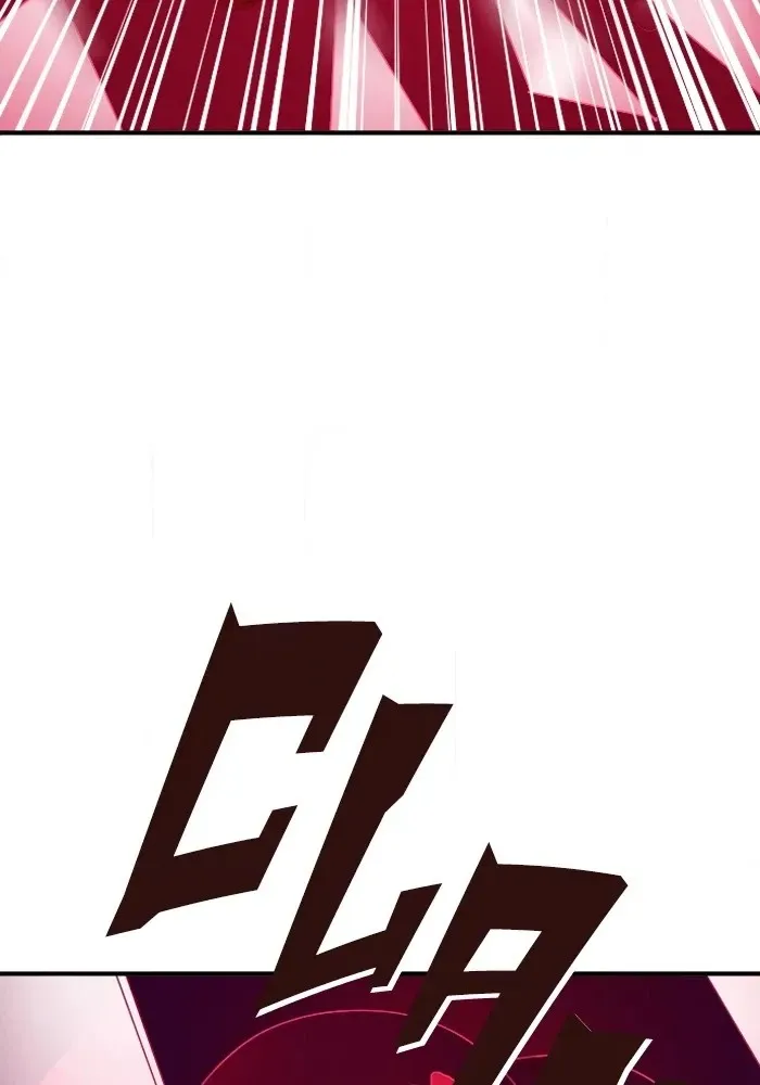 Refund High School Chapter 86 page 40 - 