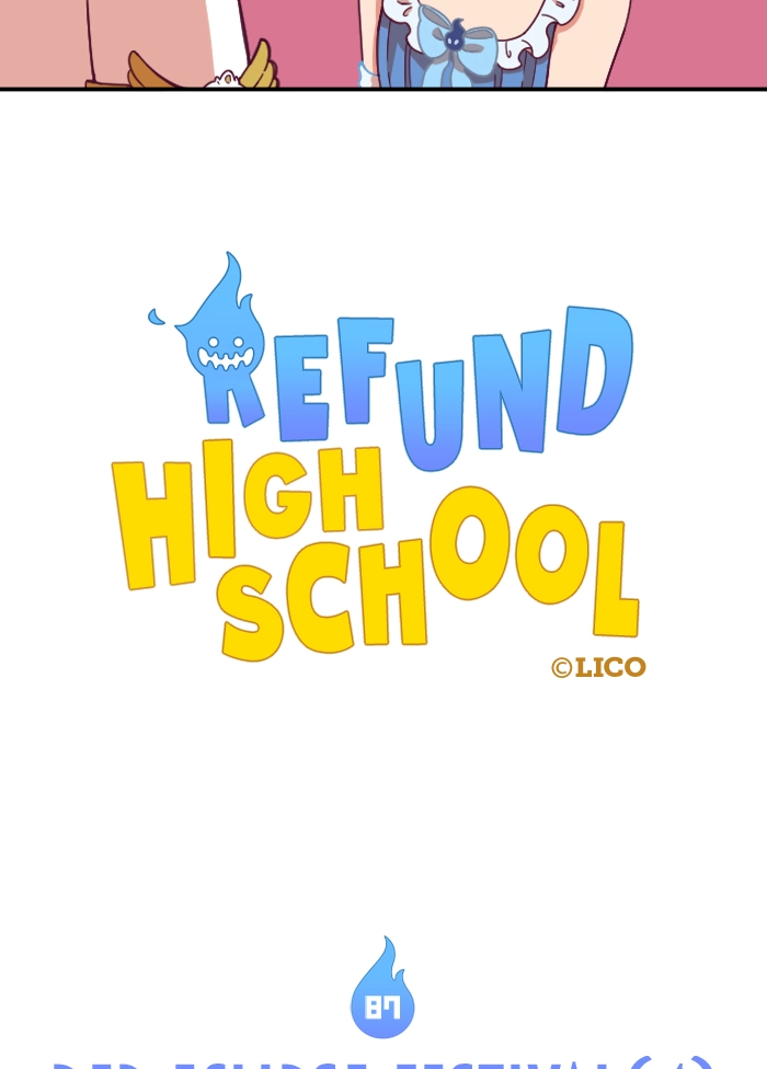 Refund High School Chapter 87 page 6 - 