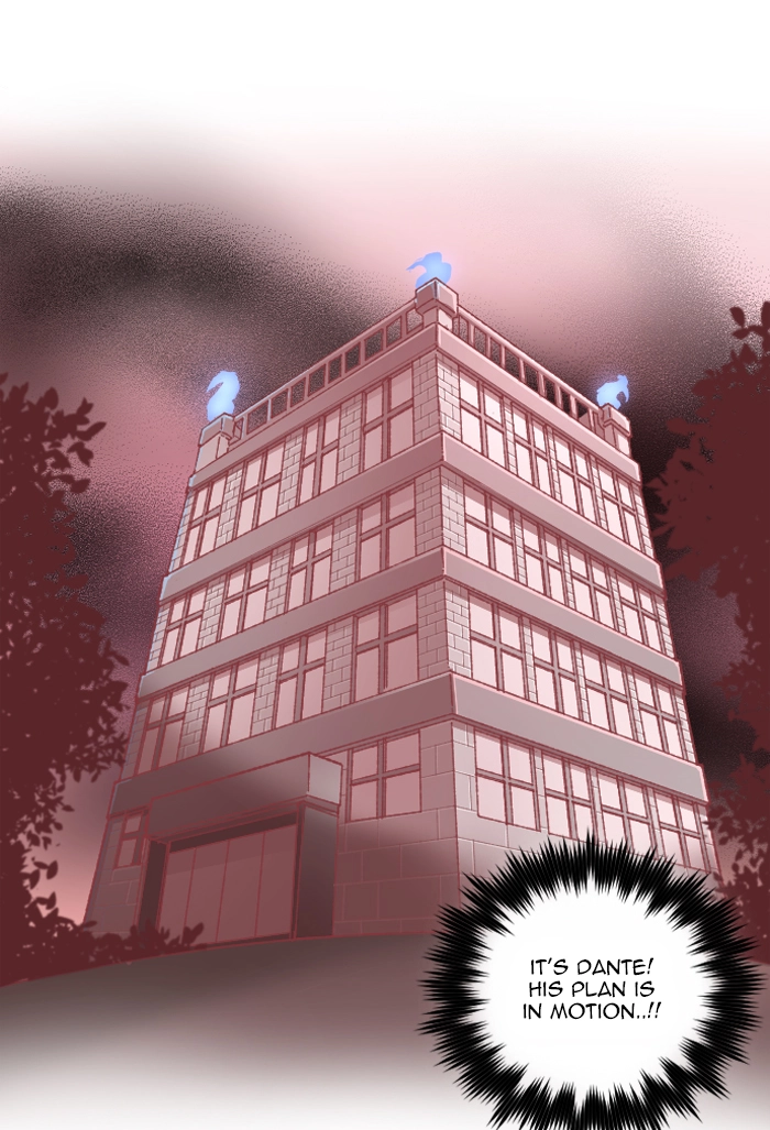 Refund High School Chapter 90 page 2 - 
