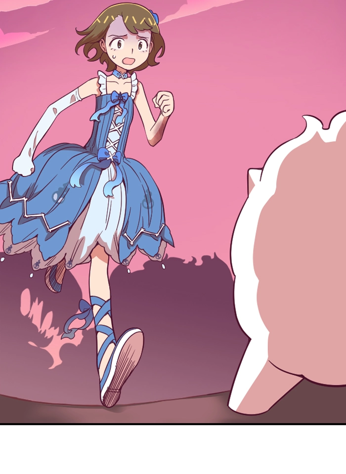 Refund High School Chapter 90 page 23 - 