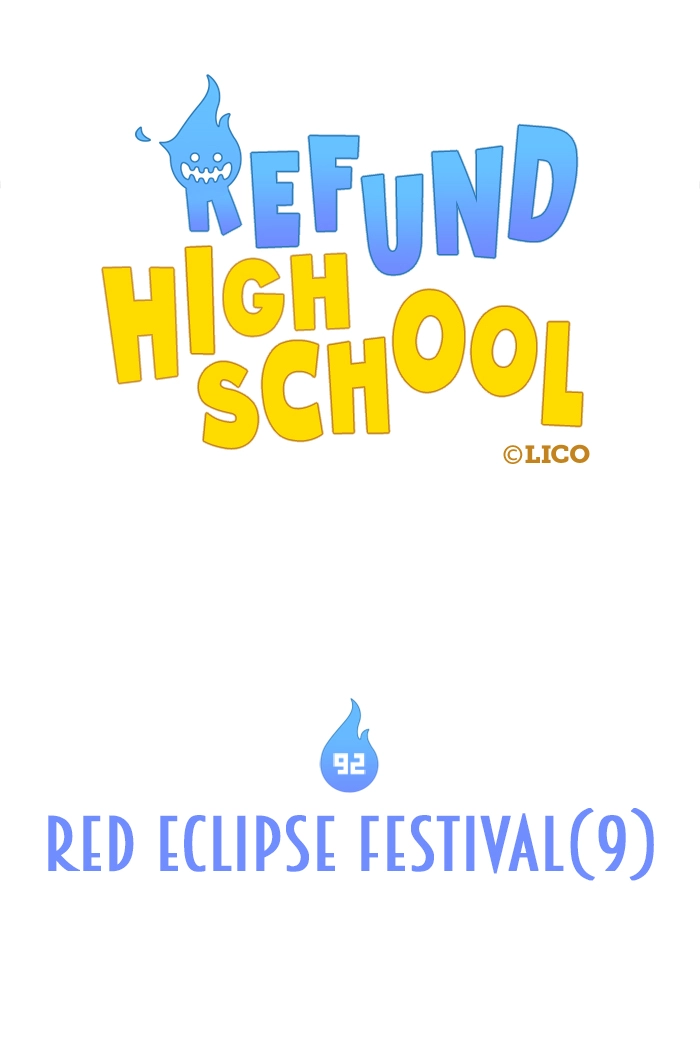 Refund High School Chapter 92 page 14 - 