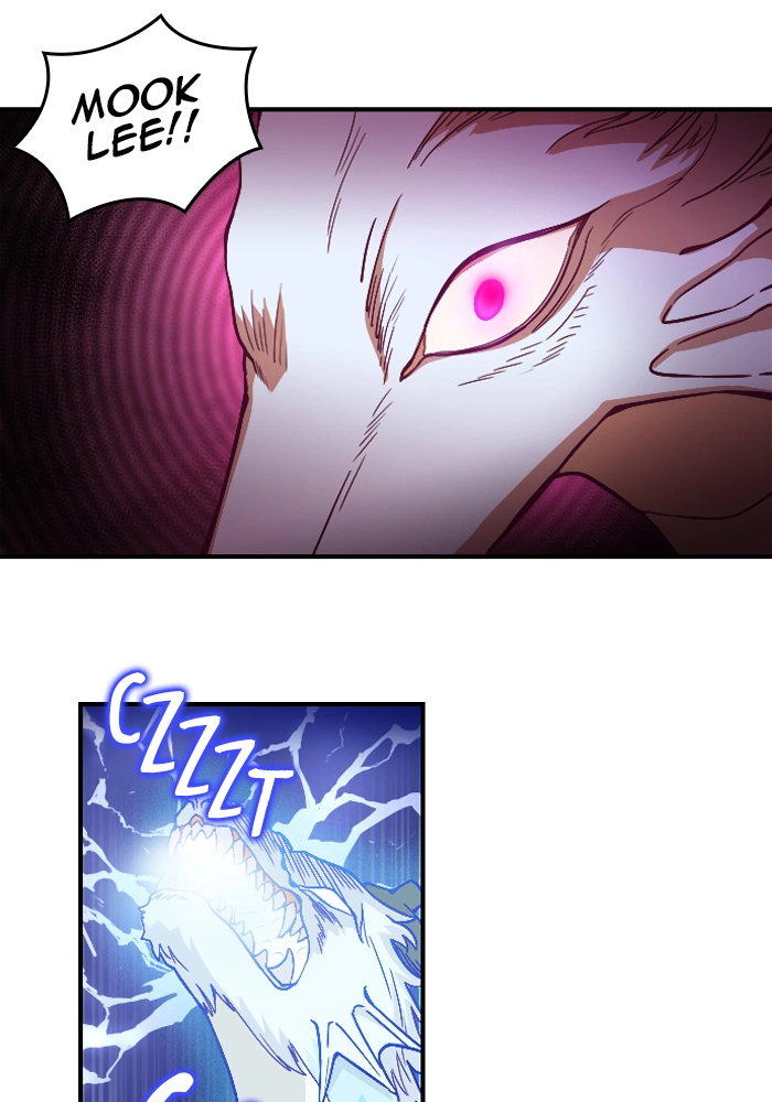 Refund High School Chapter 93 page 13 - 