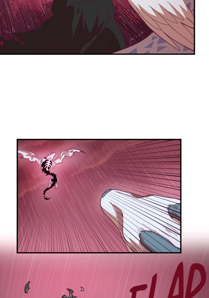 Refund High School Chapter 94 page 17 - 
