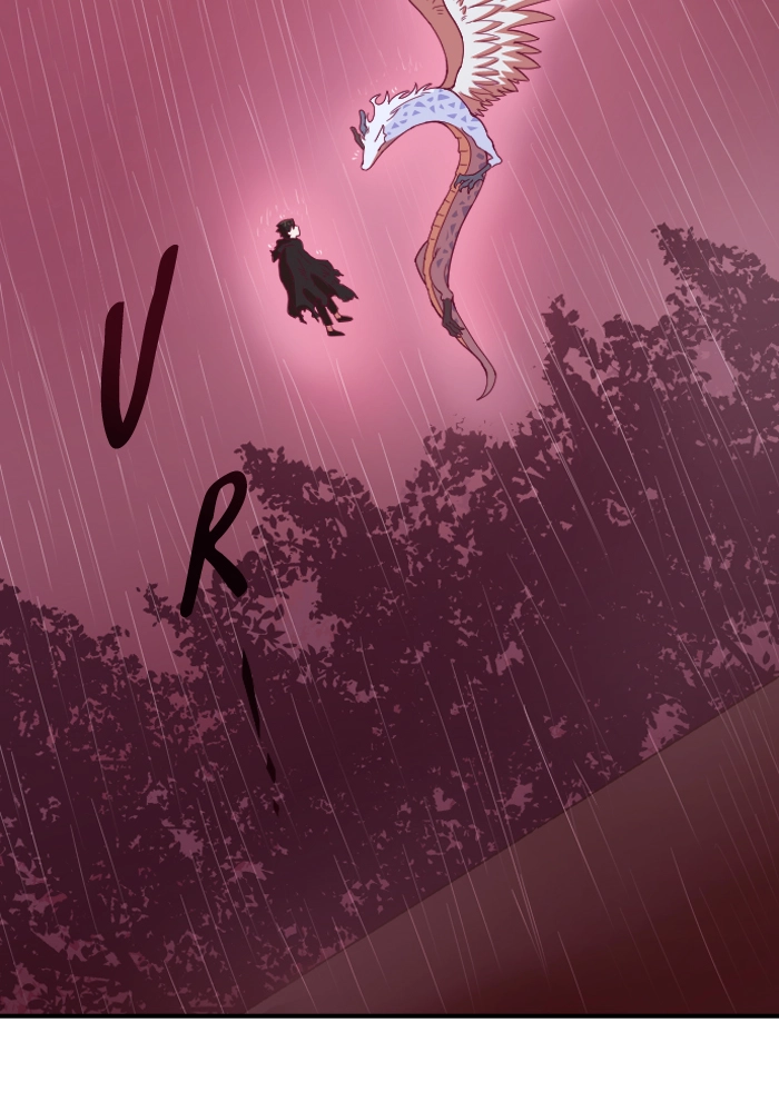 Refund High School Chapter 94 page 3 - 
