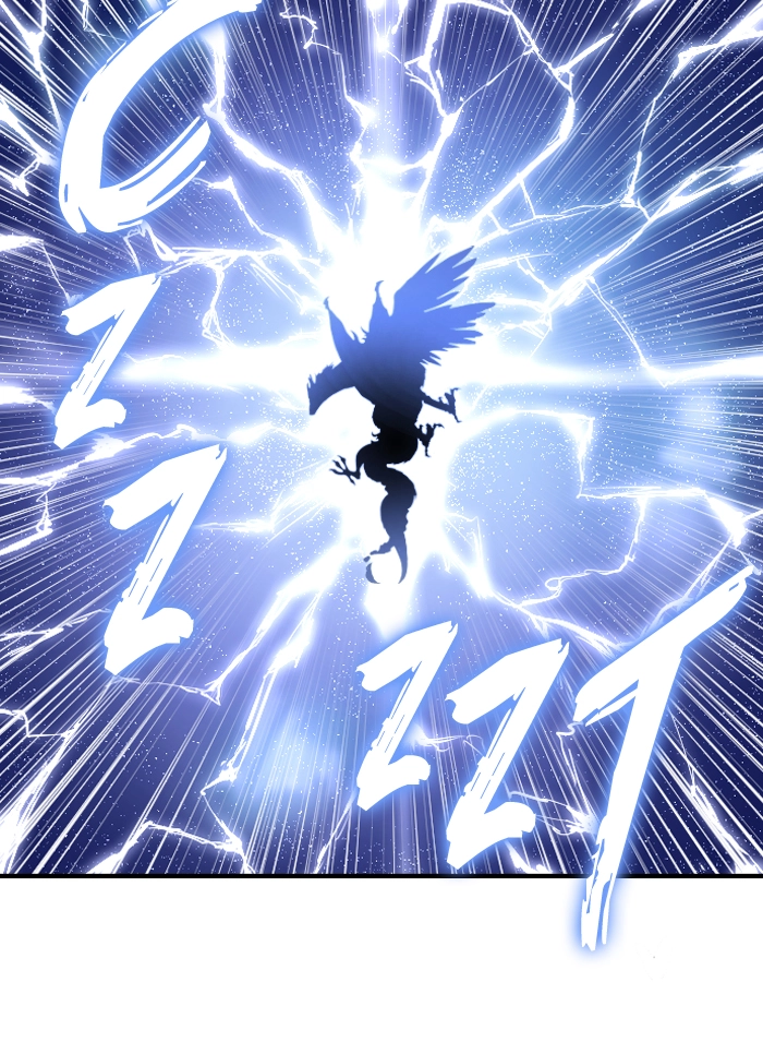 Refund High School Chapter 94 page 22 - 