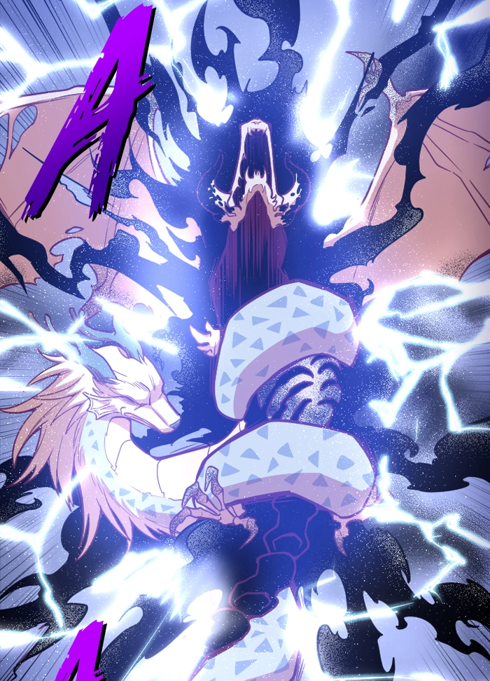 Refund High School Chapter 94 page 25 - 