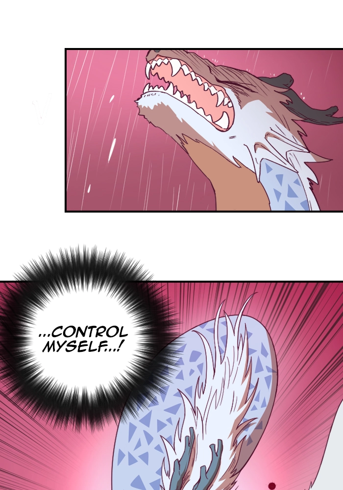 Refund High School Chapter 94 page 5 - 