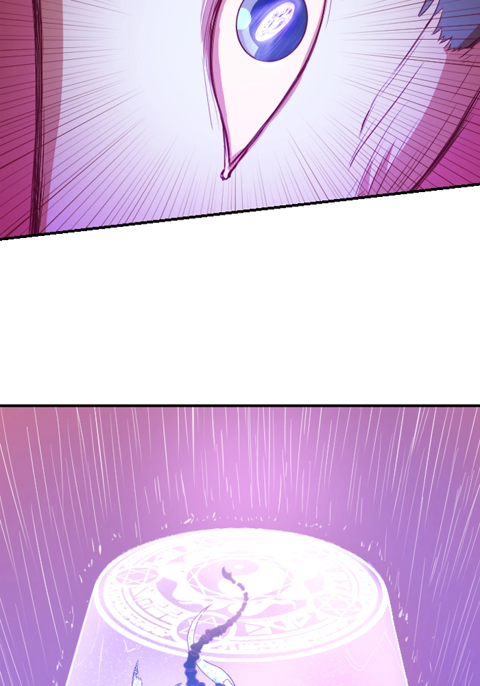 Refund High School Chapter 94 page 43 - 