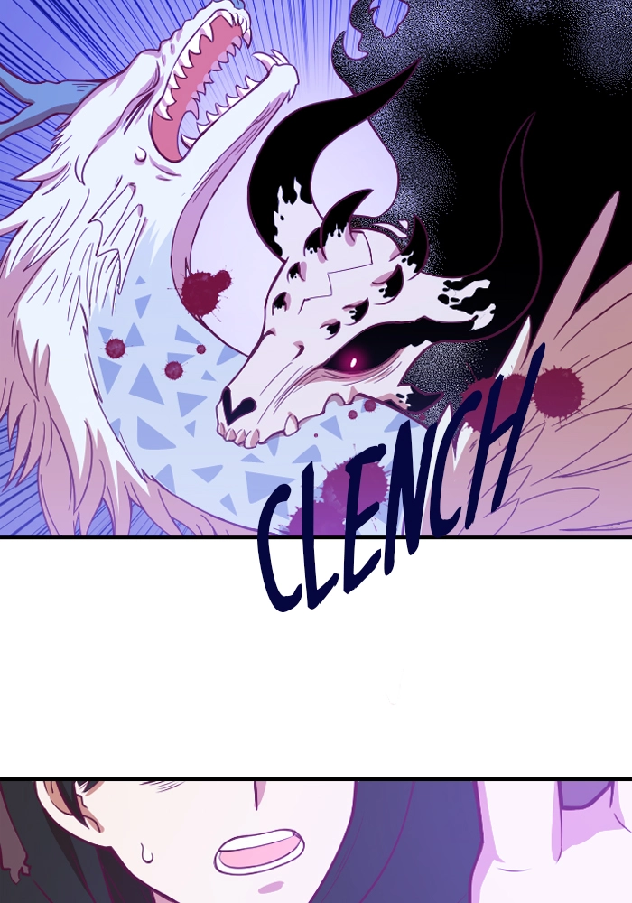 Refund High School Chapter 94 page 47 - 