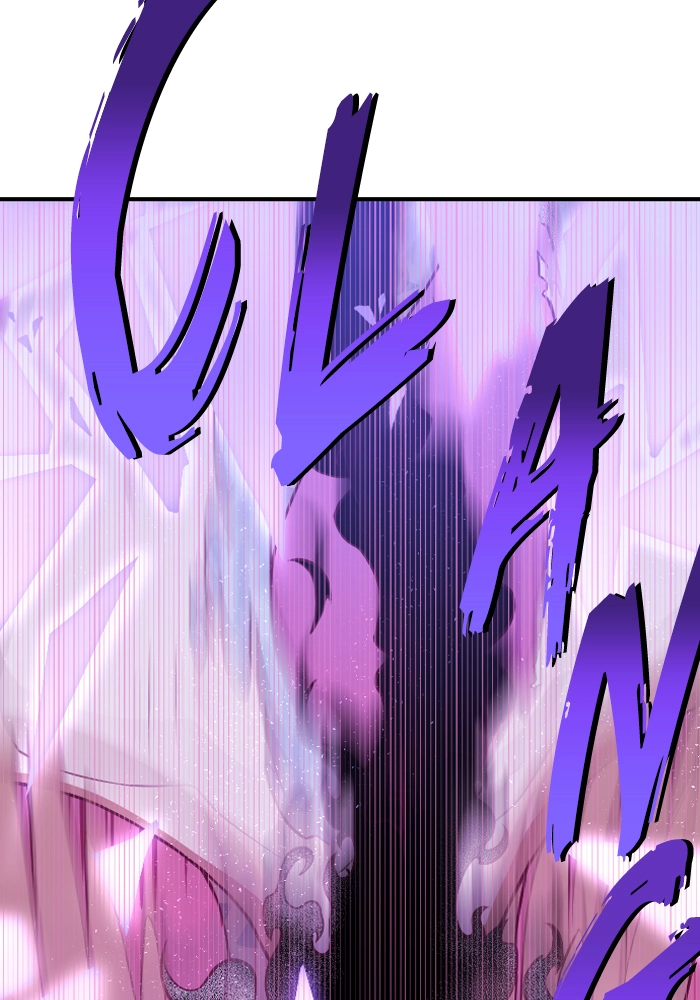 Refund High School Chapter 94 page 51 - 