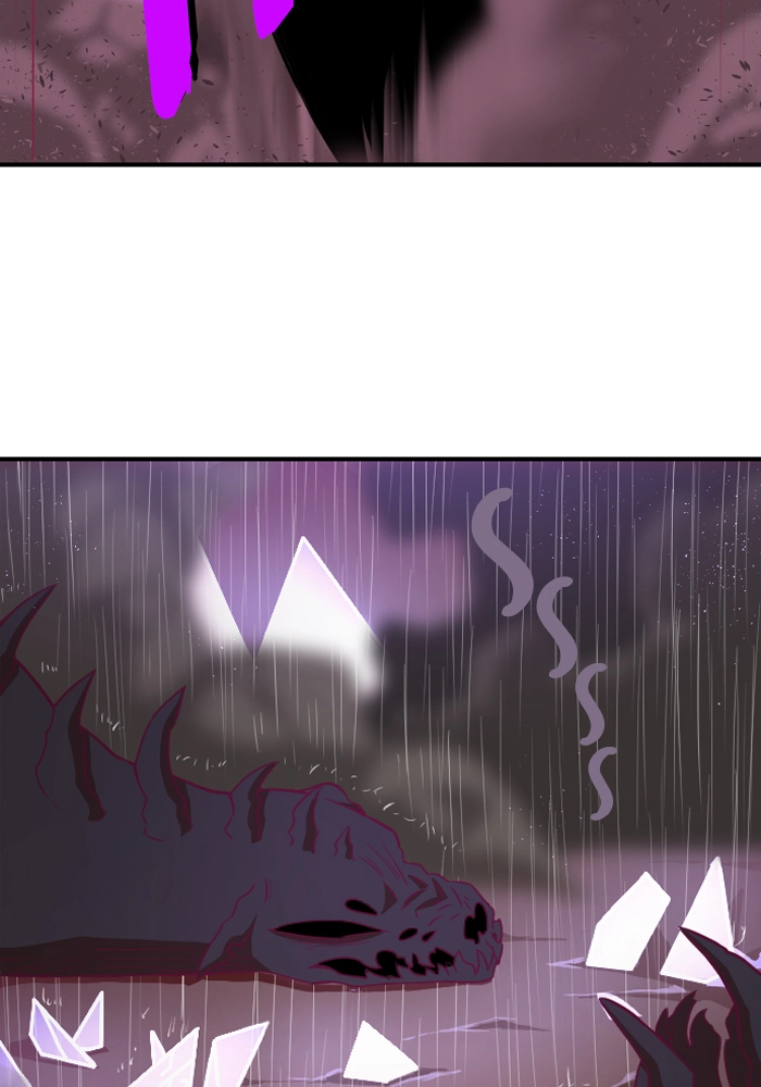 Refund High School Chapter 94 page 57 - 