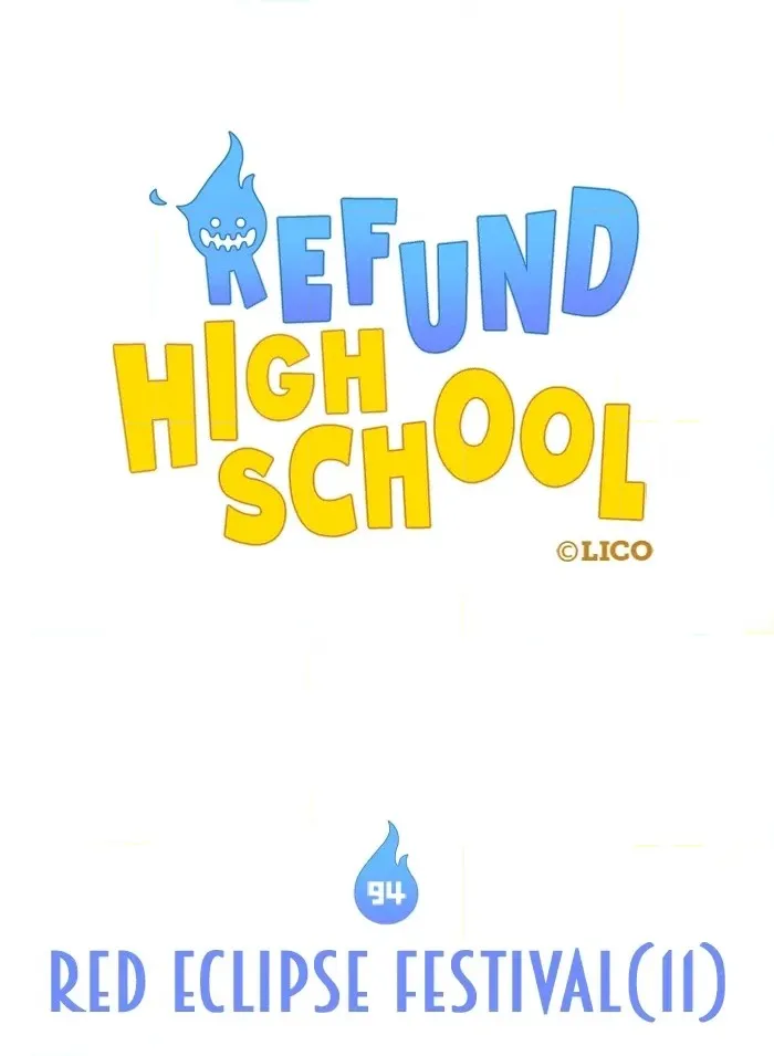 Refund High School Chapter 94 page 10 - 