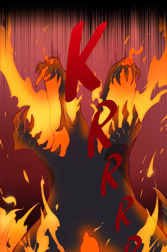 Refund High School Chapter 95 page 2 - 