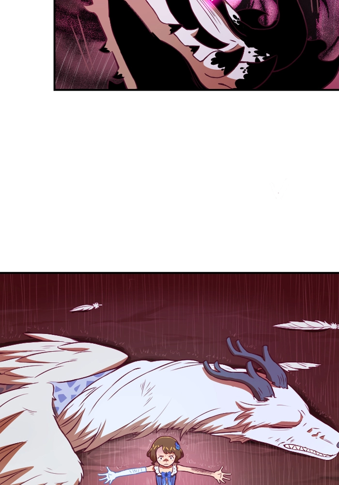 Refund High School Chapter 95 page 21 - 